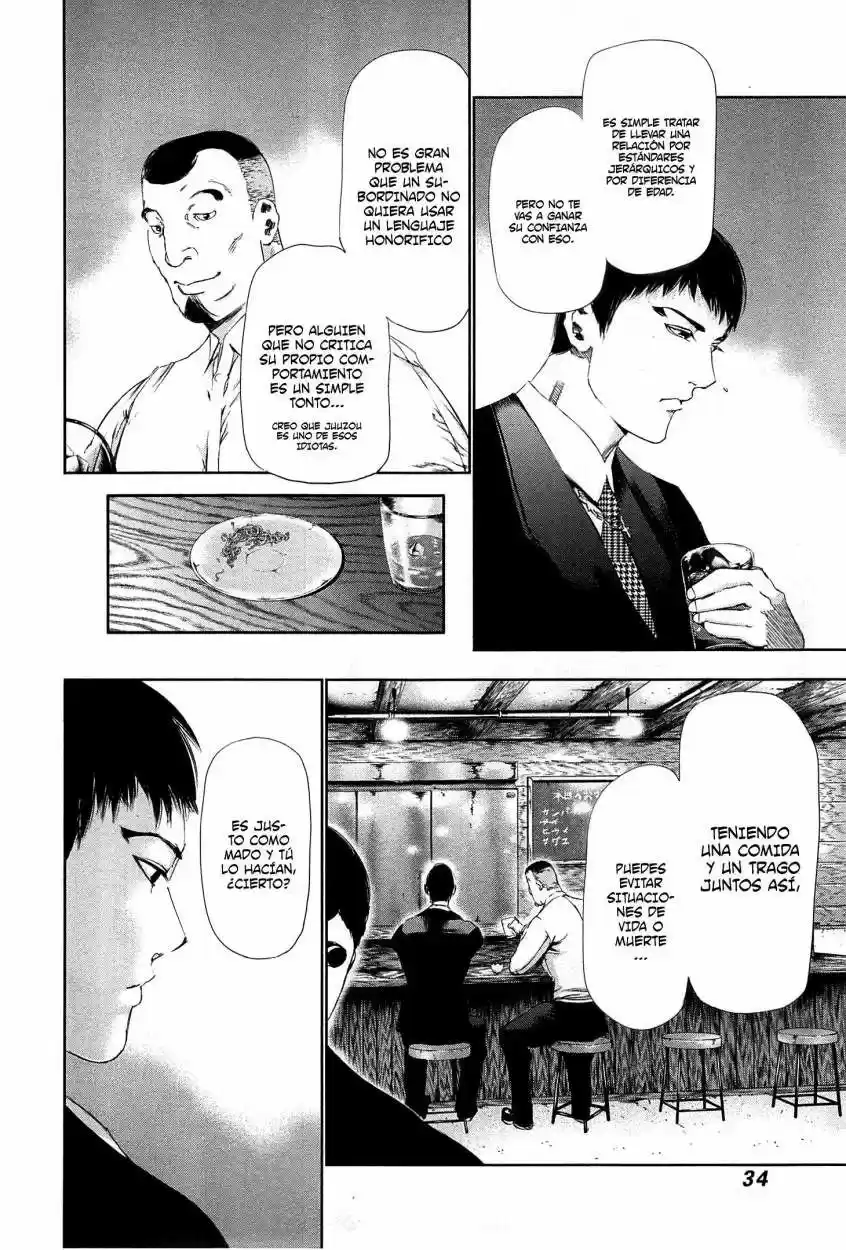 Tokyo Ghoul (2011) - Capítulo 81 - Página 13 - LectorTMOo