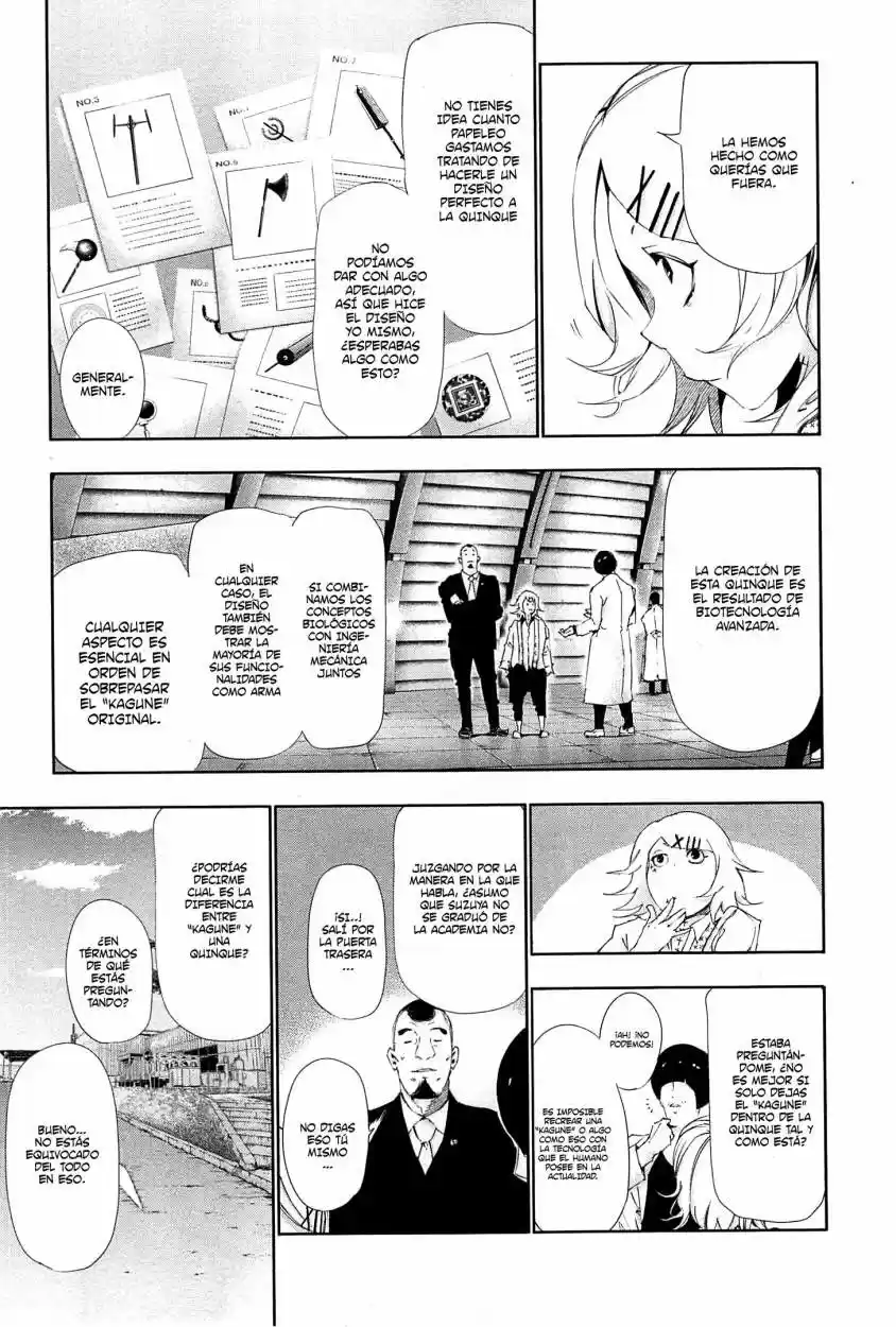 Tokyo Ghoul (2011) - Capítulo 82 - Página 5 - LectorTMOo