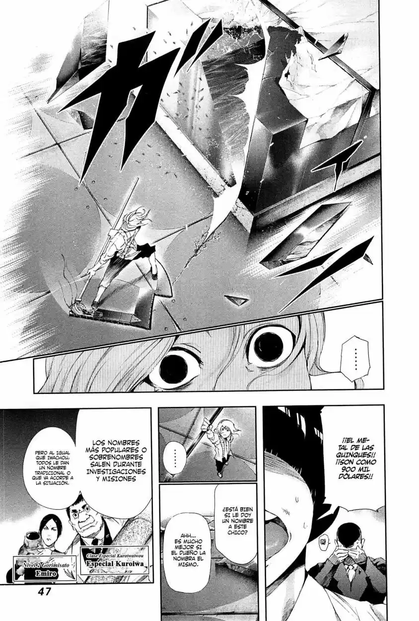 Tokyo Ghoul (2011) - Capítulo 82 - Página 9 - LectorTMOo