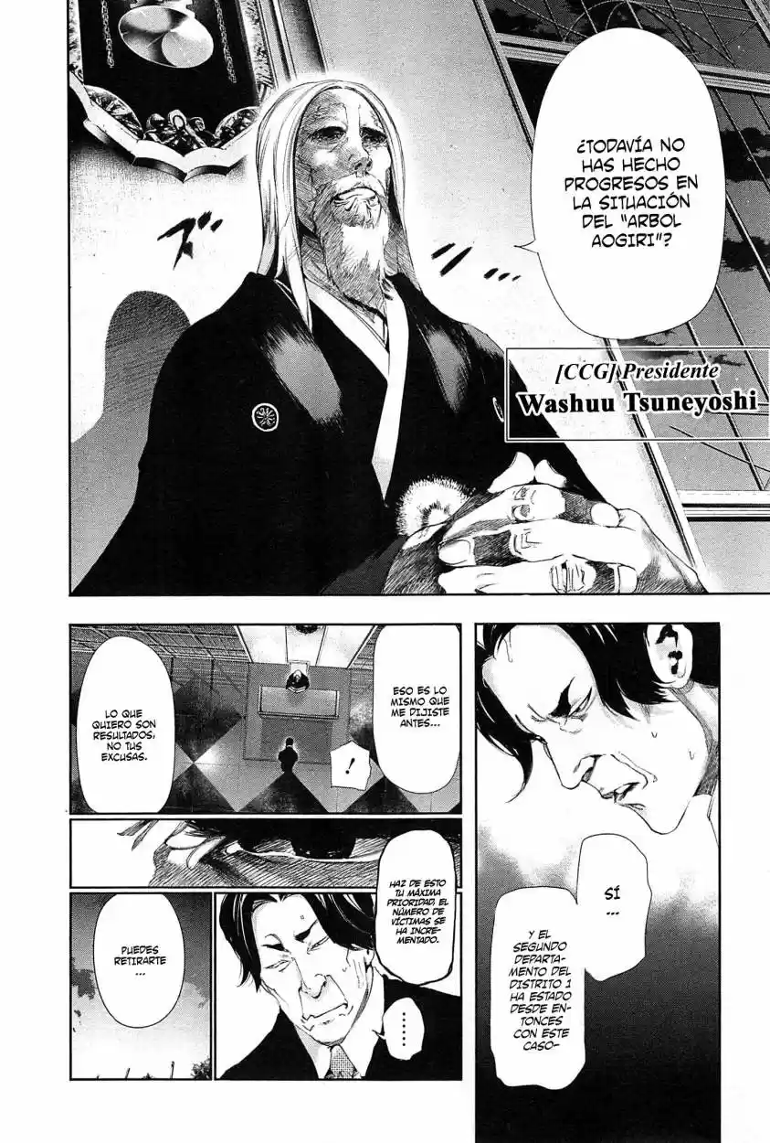 Tokyo Ghoul (2011) - Capítulo 82 - Página 12 - LectorTMOo