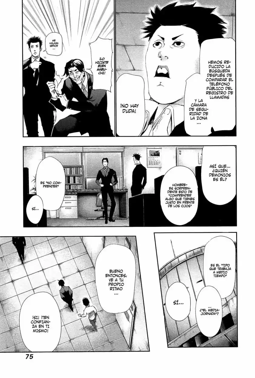 Tokyo Ghoul (2011) - Capítulo 83 - Página 19 - LectorTMOo