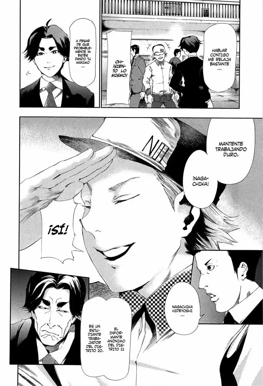 Tokyo Ghoul (2011) - Capítulo 83 - Página 20 - LectorTMOo