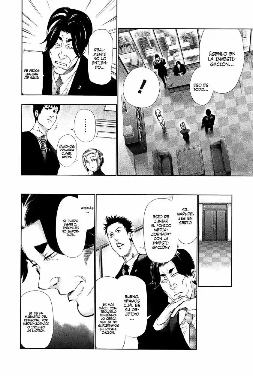Tokyo Ghoul (2011) - Capítulo 84 - Página 12 - LectorTMOo