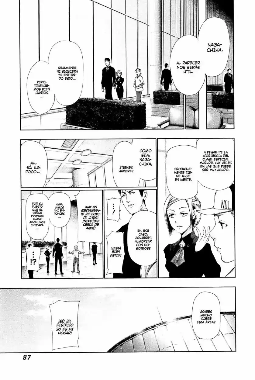 Tokyo Ghoul (2011) - Capítulo 84 - Página 13 - LectorTMOo