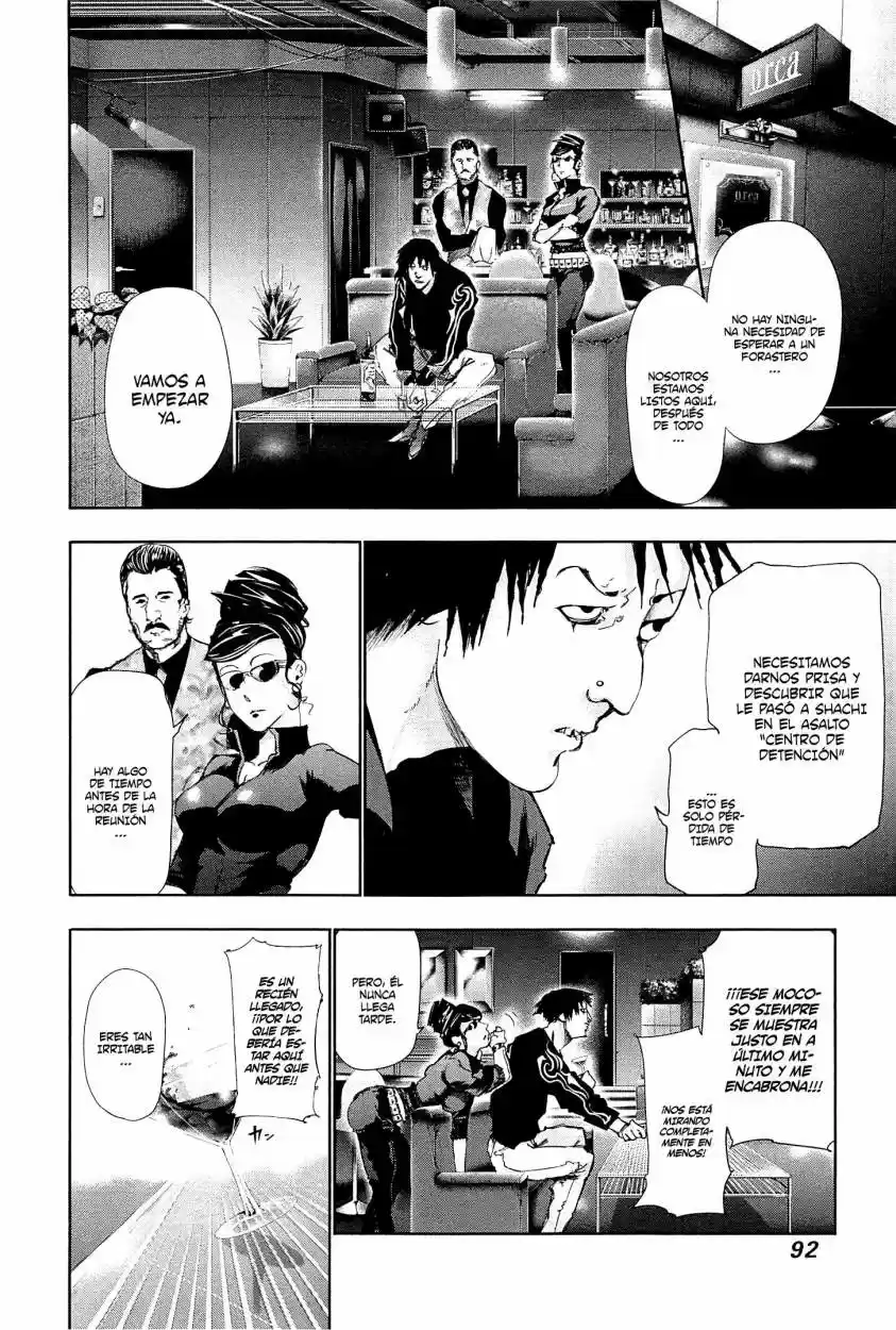 Tokyo Ghoul (2011) - Capítulo 84 - Página 18 - LectorTMOo