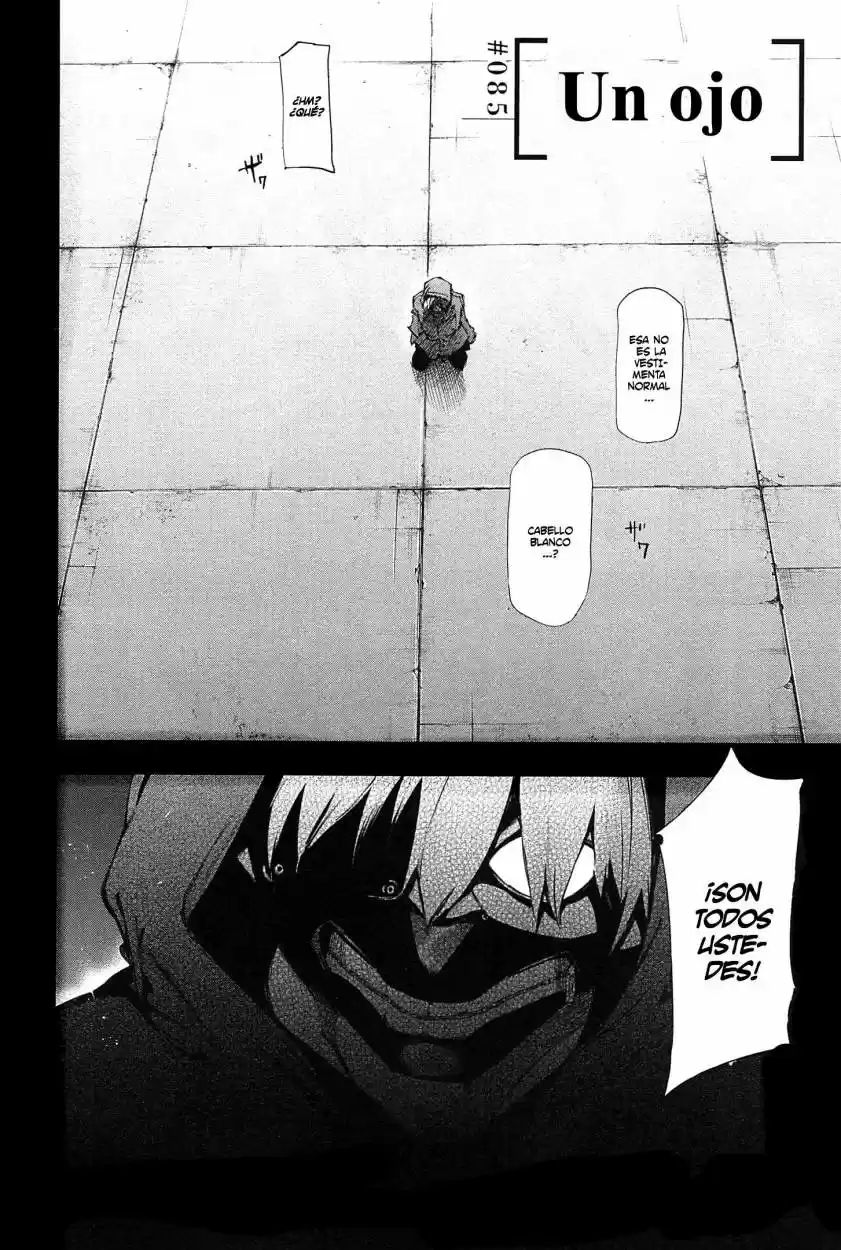 Tokyo Ghoul (2011) - Capítulo 85 - Página 4 - LectorTMOo
