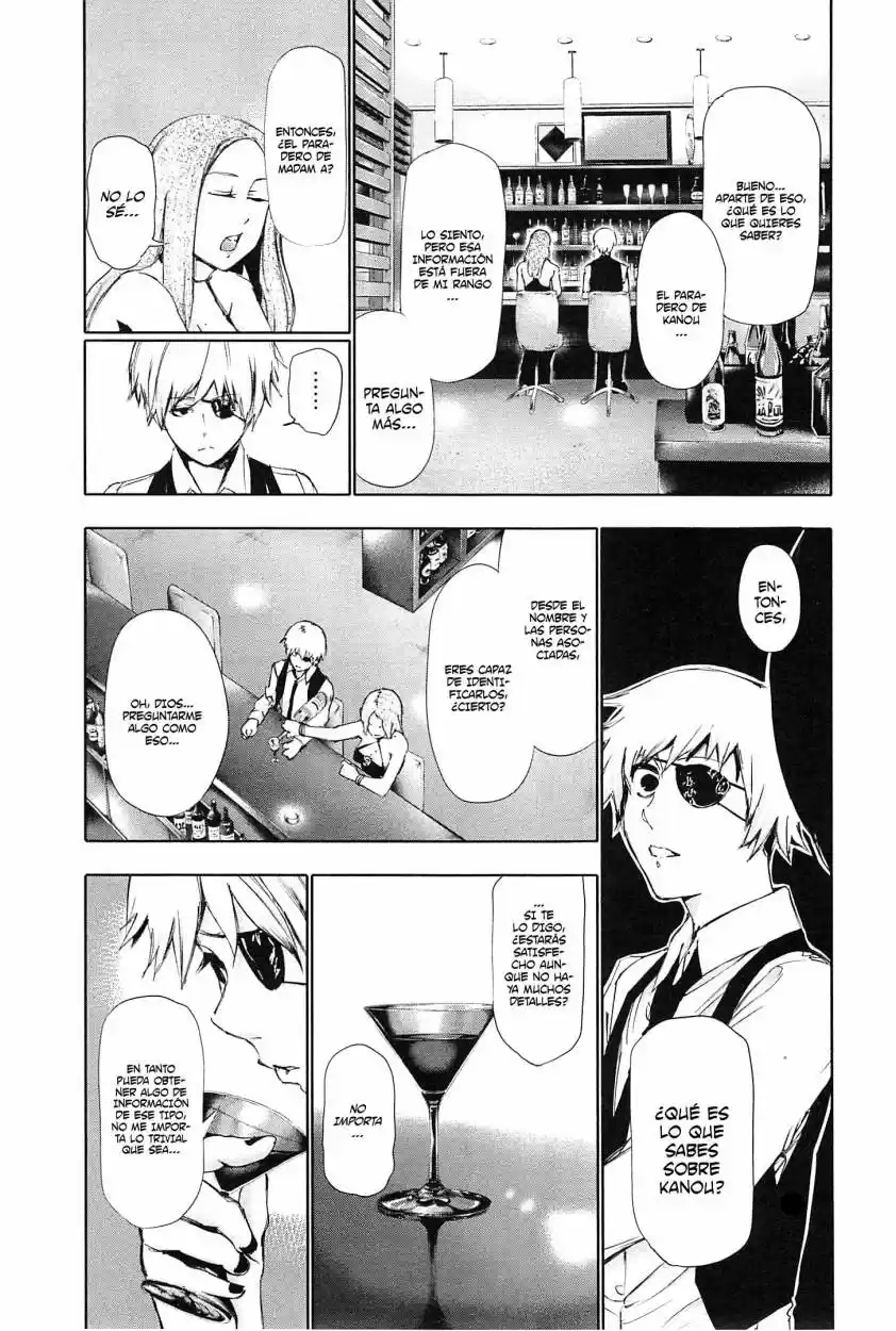 Tokyo Ghoul (2011) - Capítulo 86 - Página 16 - LectorTMOo