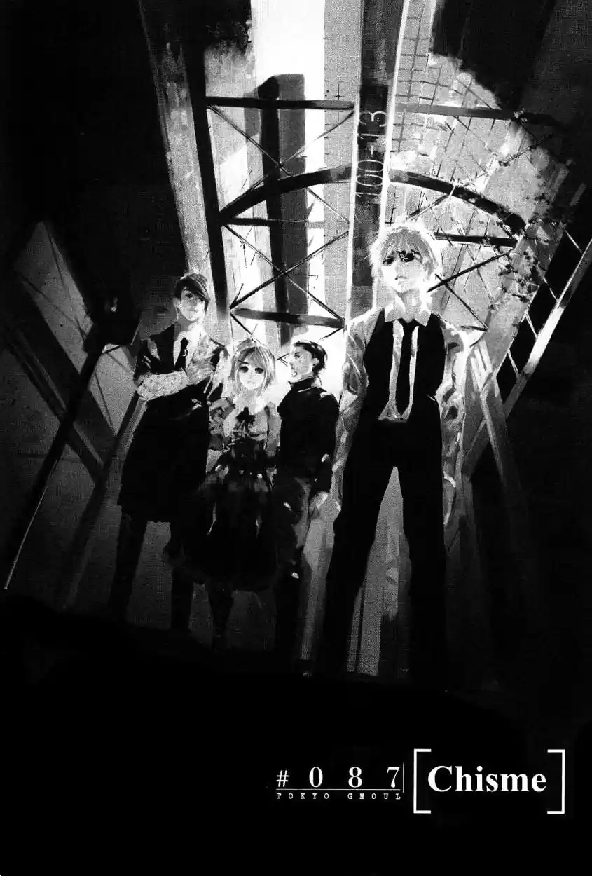 Tokyo Ghoul (2011) - Capítulo 87 - Página 4 - LectorTMOo