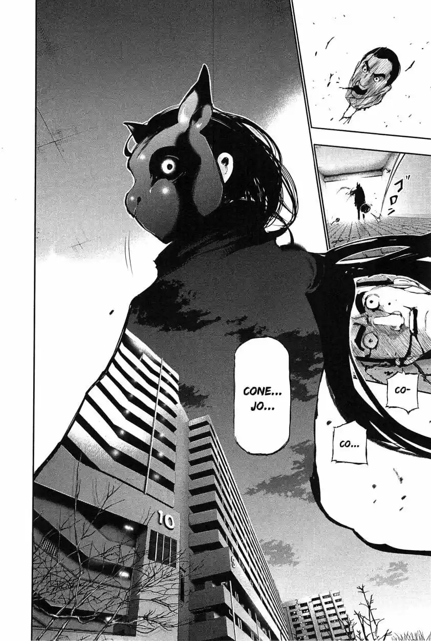 Tokyo Ghoul (2011) - Capítulo 87 - Página 21 - LectorTMOo