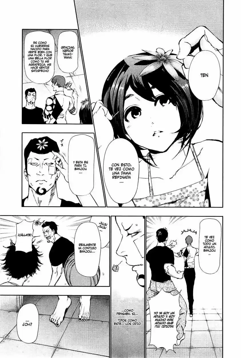 Tokyo Ghoul (2011) - Capítulo 88 - Página 14 - LectorTMOo