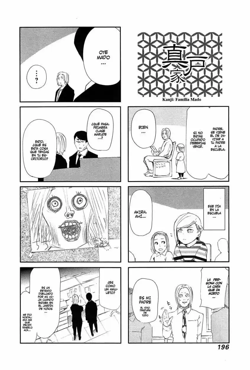 Tokyo Ghoul (2011) - Capítulo 89 - Página 24 - LectorTMOo