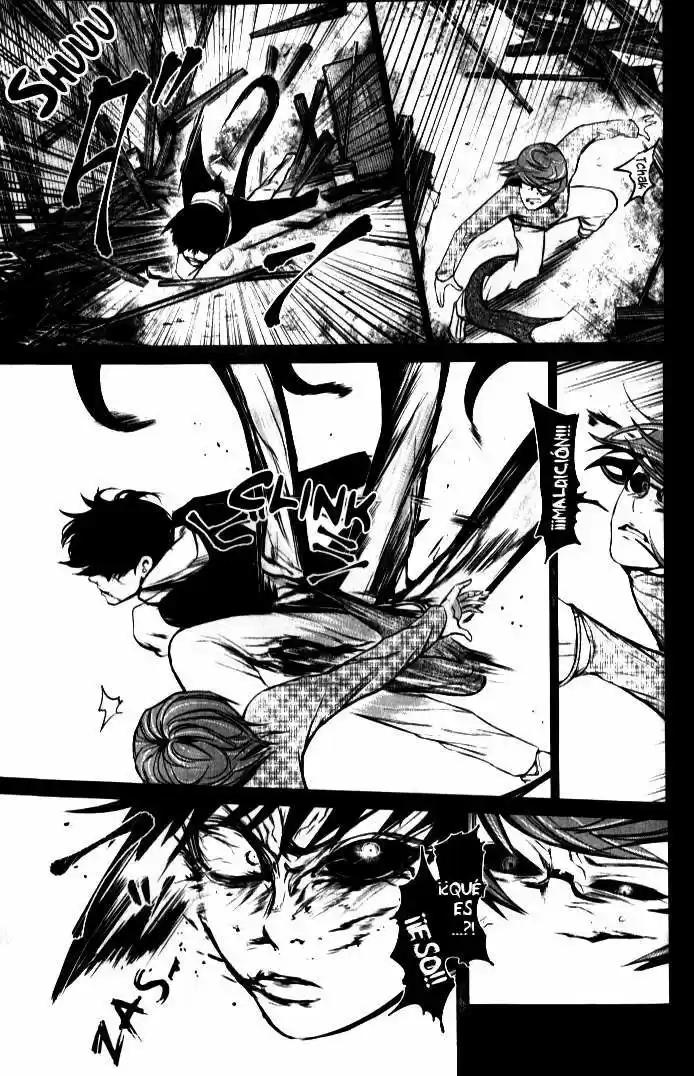 Tokyo Ghoul (2011) - Capítulo 9 - Página 4 - LectorTMOo