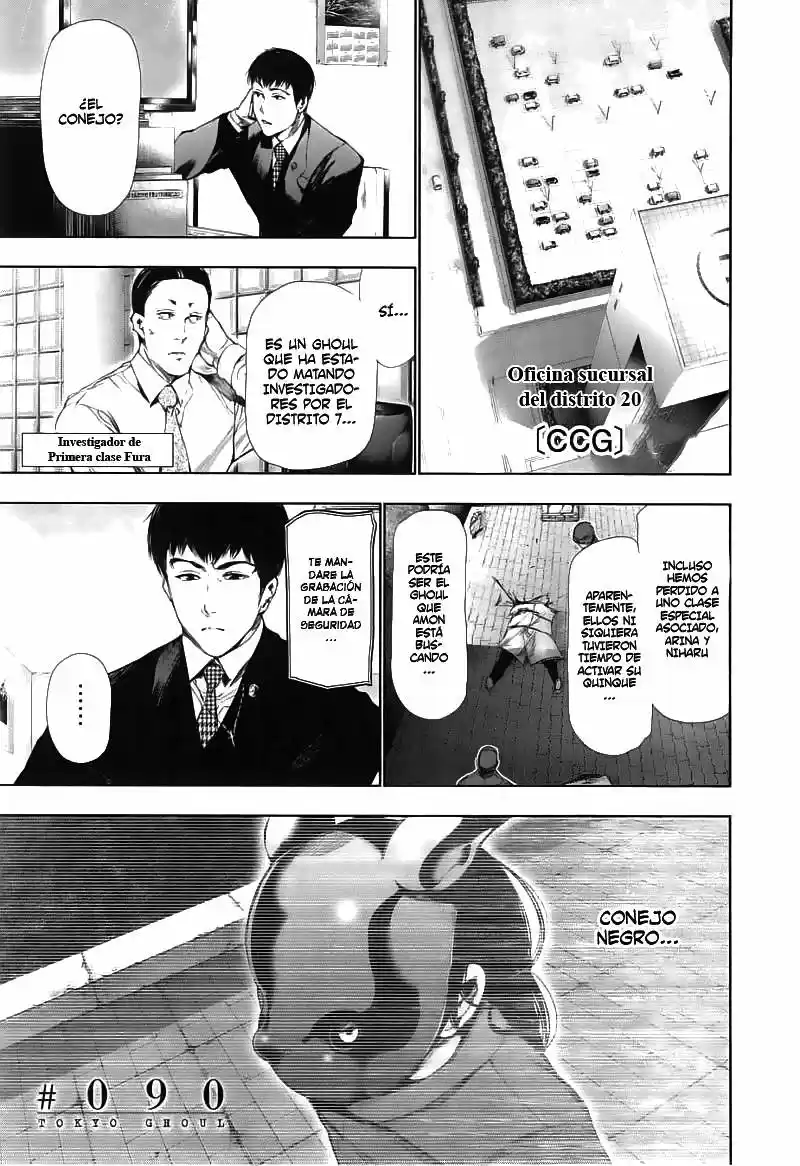 Tokyo Ghoul (2011) - Capítulo 90 - Página 7 - LectorTMOo