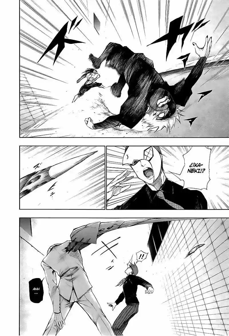 Tokyo Ghoul (2011) - Capítulo 91 - Página 6 - LectorTMOo