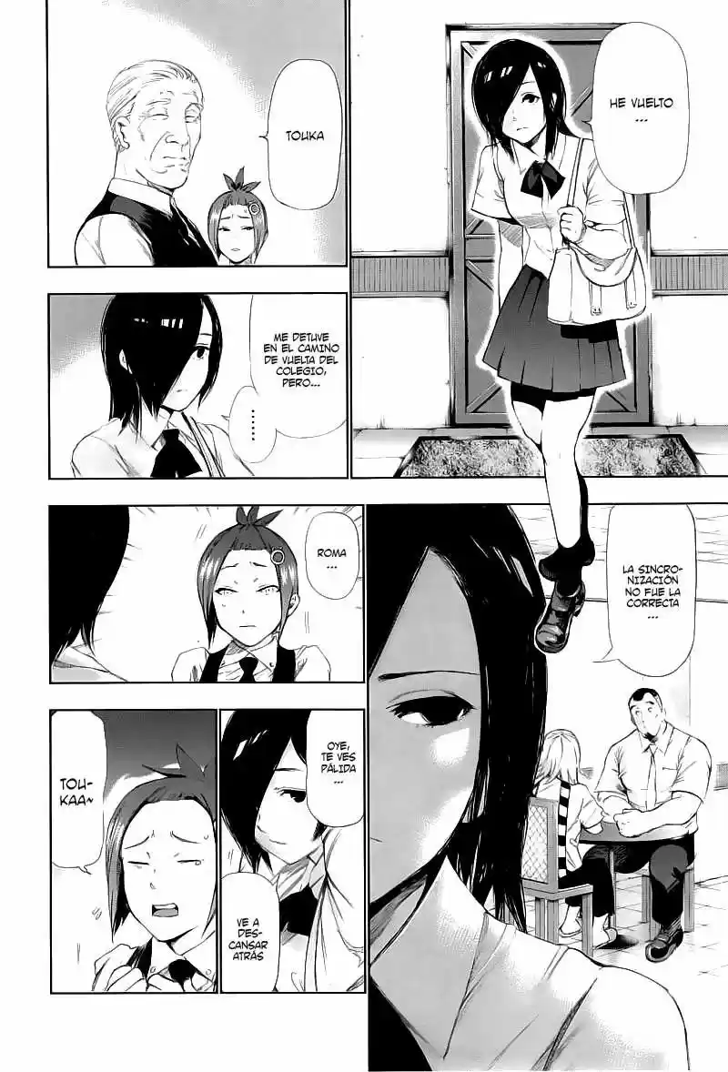 Tokyo Ghoul (2011) - Capítulo 93 - Página 6 - LectorTMOo