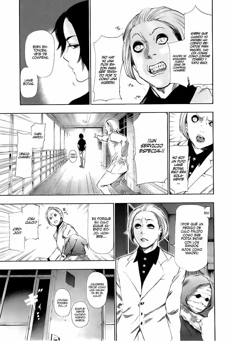 Tokyo Ghoul (2011) - Capítulo 93 - Página 17 - LectorTMOo