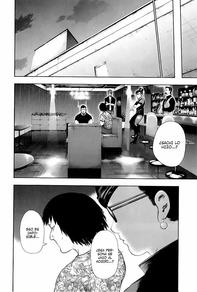 Tokyo Ghoul (2011) - Capítulo 94 - Página 12 - LectorTMOo