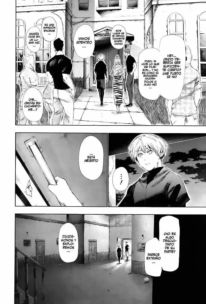 Tokyo Ghoul (2011) - Capítulo 95 - Página 7 - LectorTMOo