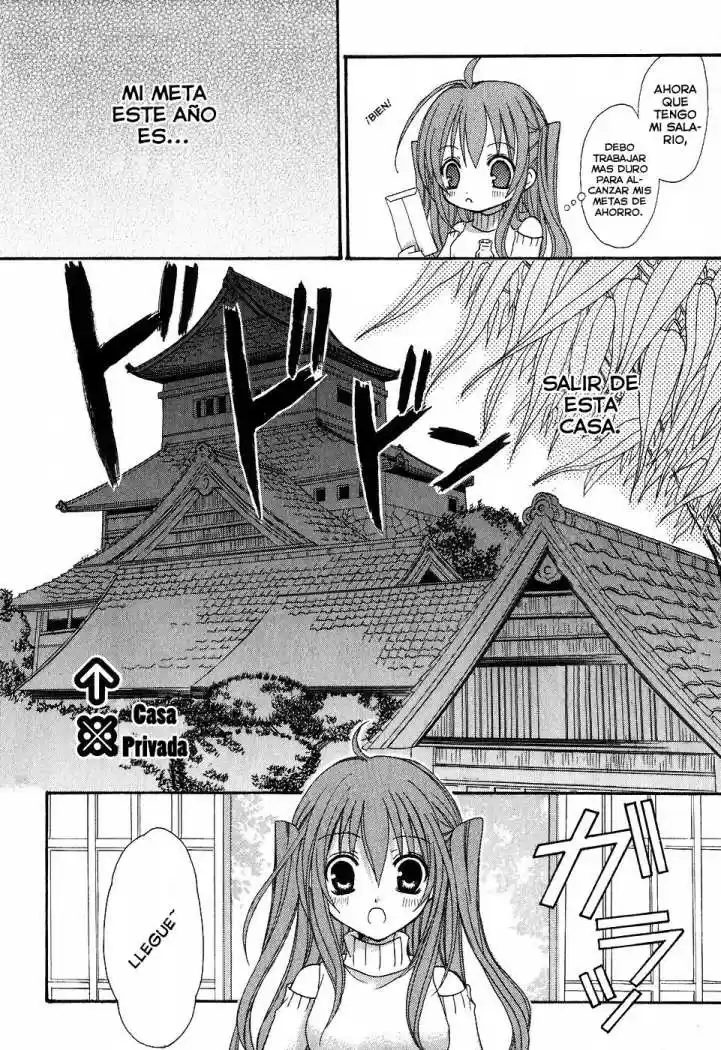 Tokyo Innocent (2006) - Capítulo 1 - Página 17 - LectorTMOo