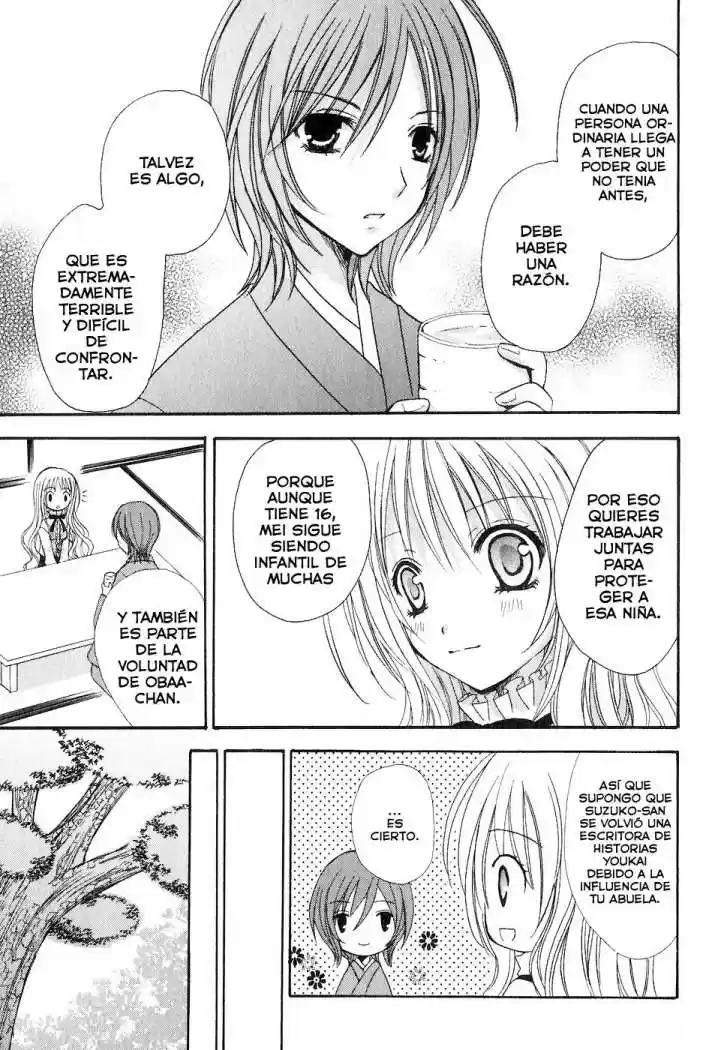 Tokyo Innocent (2006) - Capítulo 1 - Página 26 - LectorTMOo