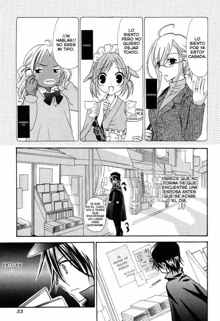 Tokyo Innocent (2006) - Capítulo 1 - Página 36 - LectorTMOo