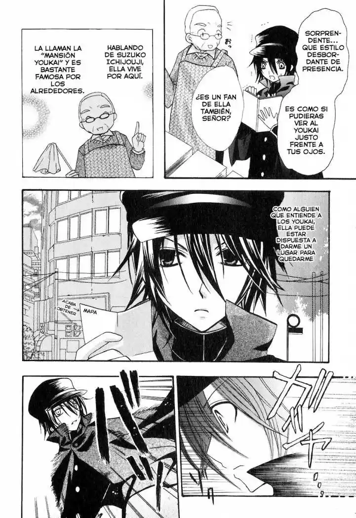 Tokyo Innocent (2006) - Capítulo 1 - Página 37 - LectorTMOo
