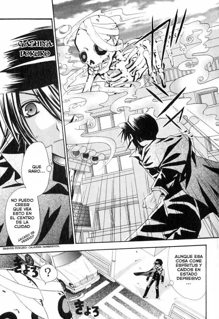 Tokyo Innocent (2006) - Capítulo 1 - Página 38 - LectorTMOo