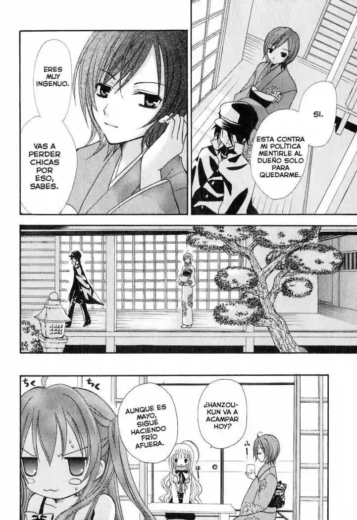 Tokyo Innocent (2006) - Capítulo 1 - Página 49 - LectorTMOo