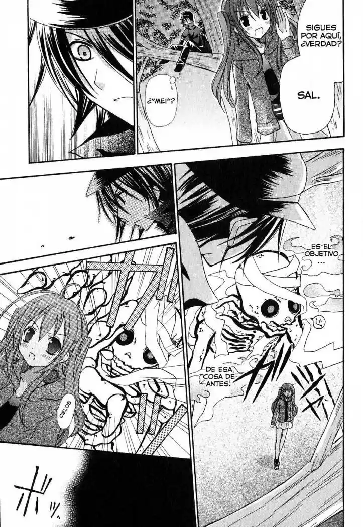 Tokyo Innocent (2006) - Capítulo 1 - Página 52 - LectorTMOo