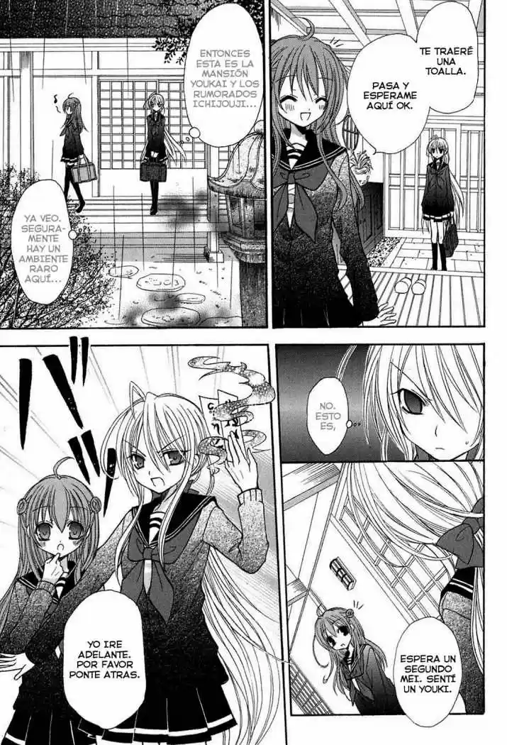 Tokyo Innocent (2006) - Capítulo 10 - Página 14 - LectorTMOo