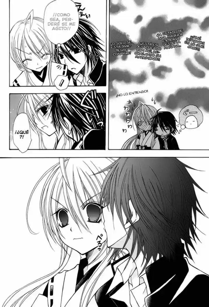 Tokyo Innocent (2006) - Capítulo 11 - Página 21 - LectorTMOo