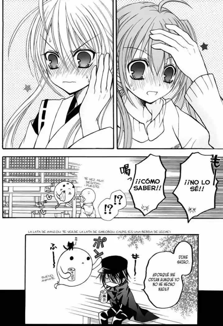 Tokyo Innocent (2006) - Capítulo 11 - Página 32 - LectorTMOo