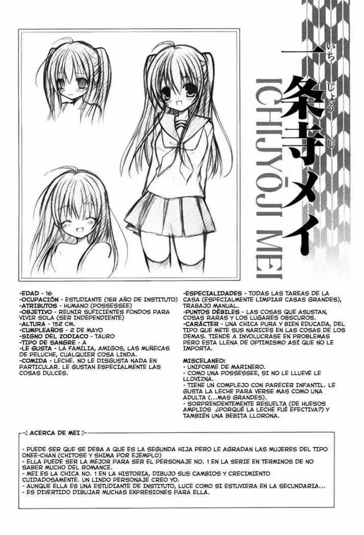 Tokyo Innocent (2006) - Capítulo 11 - Página 34 - LectorTMOo