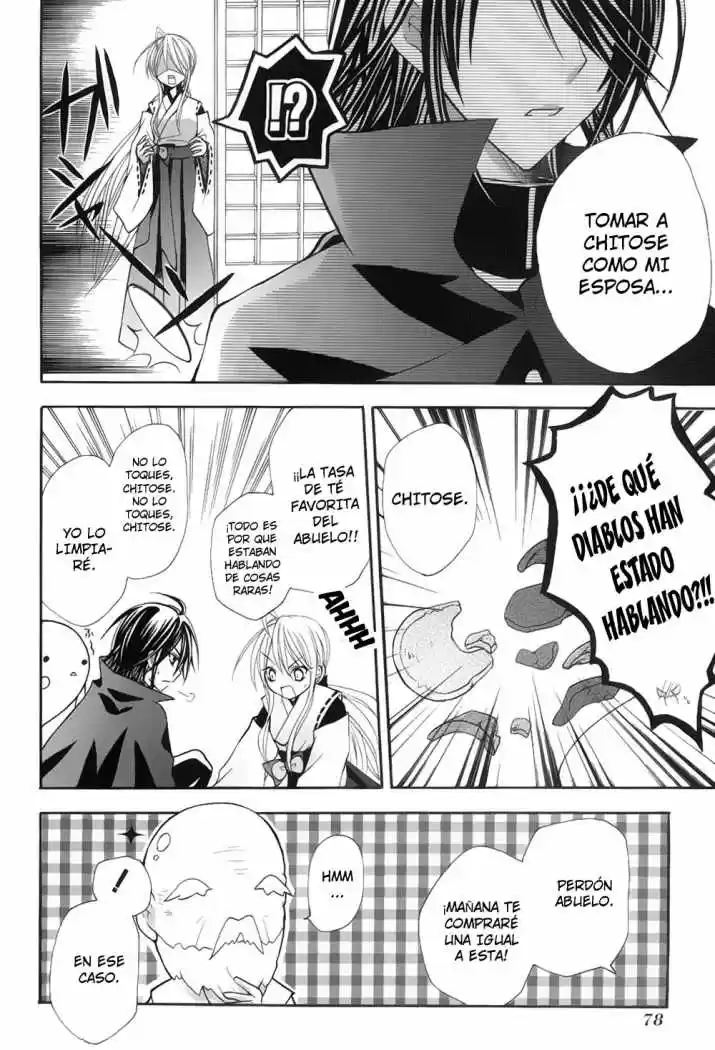 Tokyo Innocent (2006) - Capítulo 12 - Página 11 - LectorTMOo