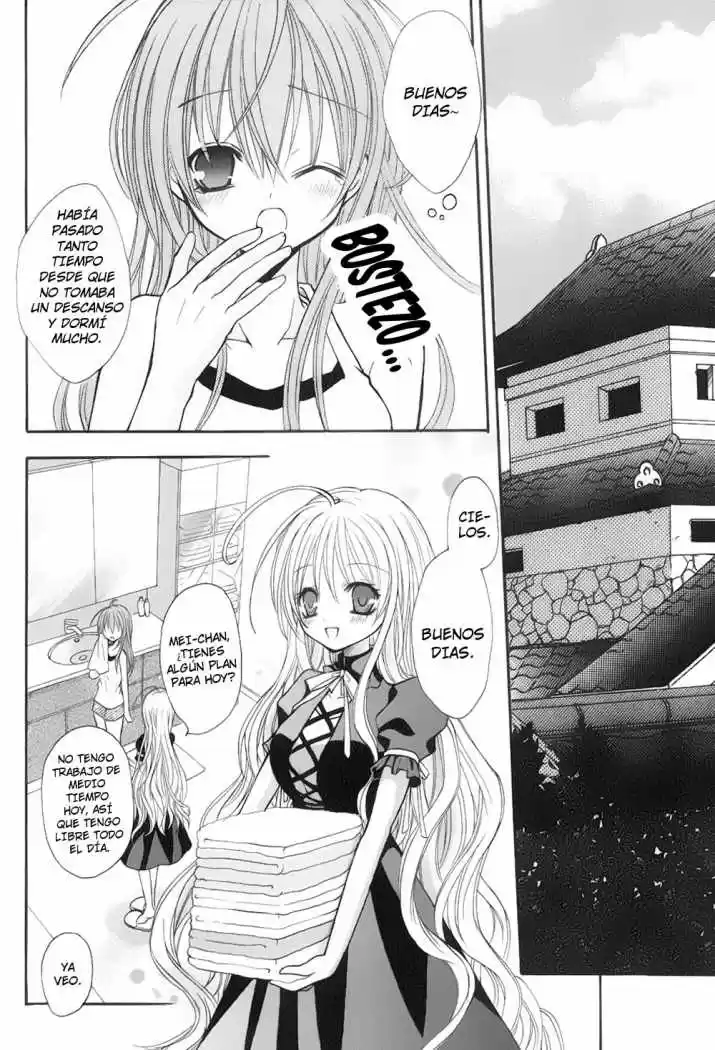 Tokyo Innocent (2006) - Capítulo 12 - Página 17 - LectorTMOo