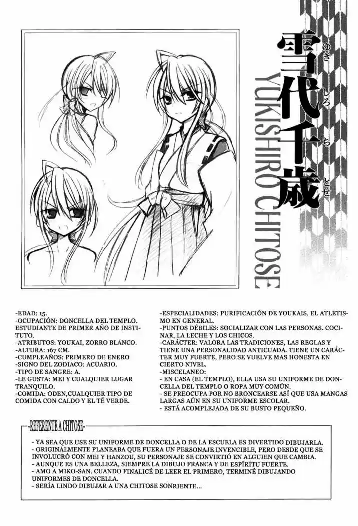 Tokyo Innocent (2006) - Capítulo 12 - Página 31 - LectorTMOo