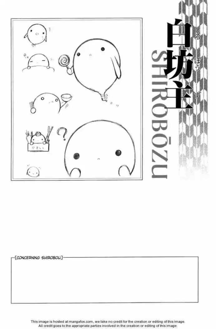 Tokyo Innocent (2006) - Capítulo 13 - Página 6 - LectorTMOo