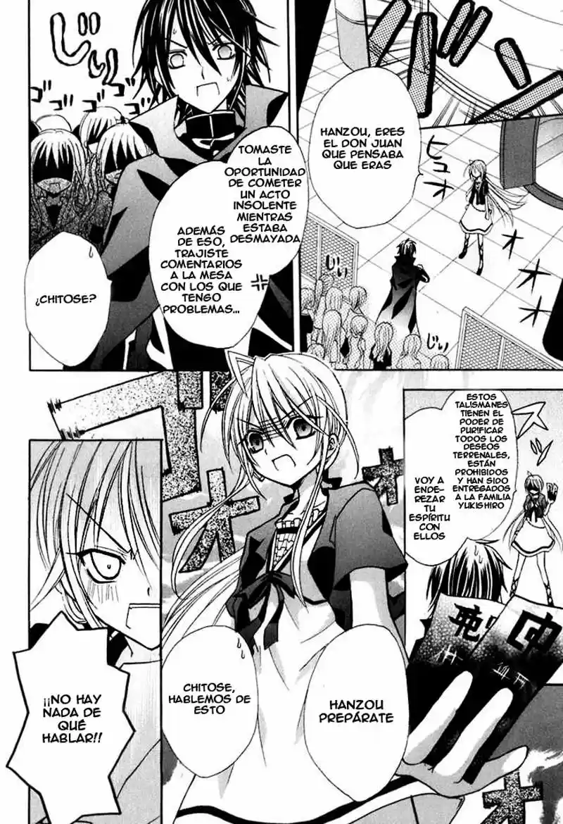 Tokyo Innocent (2006) - Capítulo 14 - Página 33 - LectorTMOo
