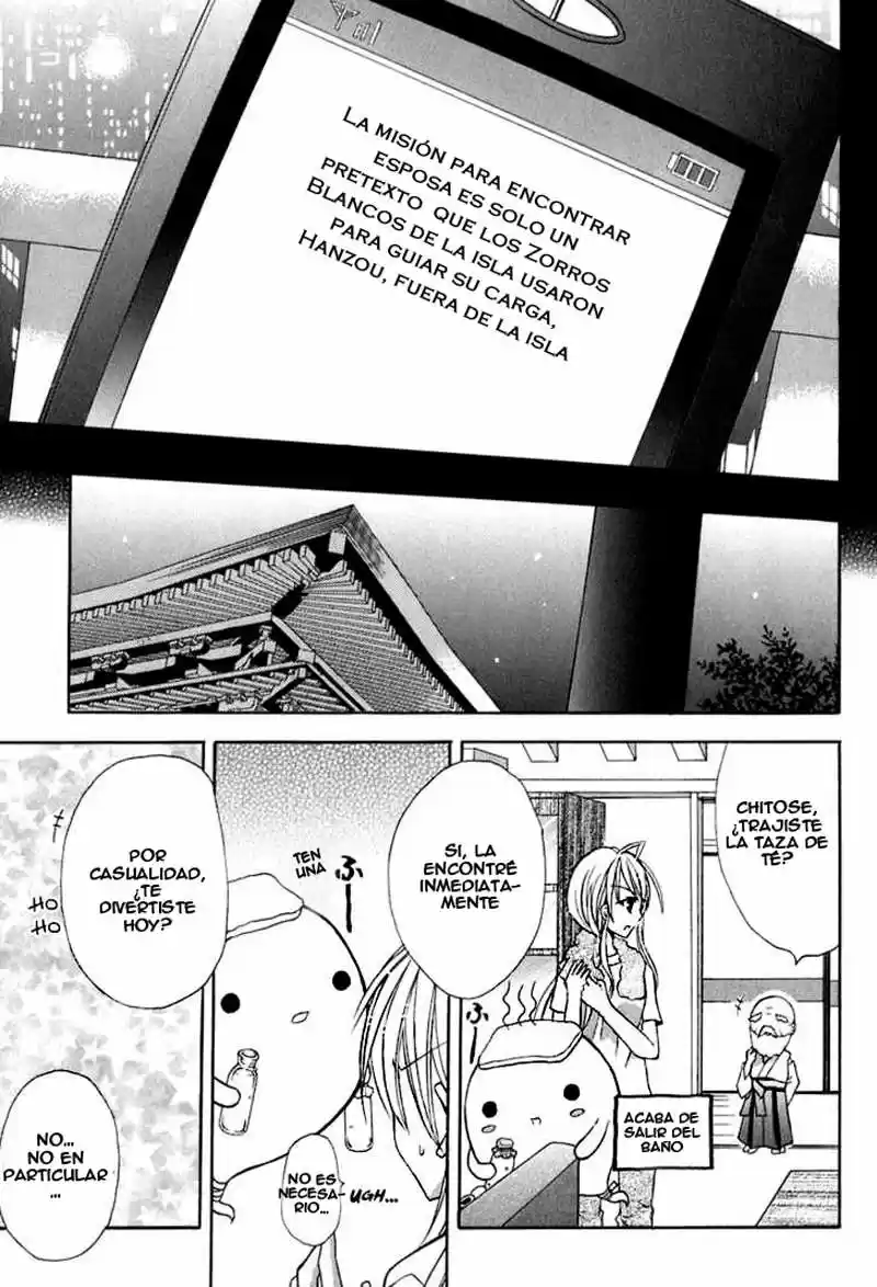 Tokyo Innocent (2006) - Capítulo 14 - Página 40 - LectorTMOo