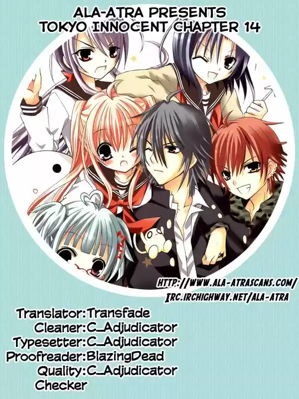 Tokyo Innocent (2006) - Capítulo 14 - Página 42 - LectorTMOo