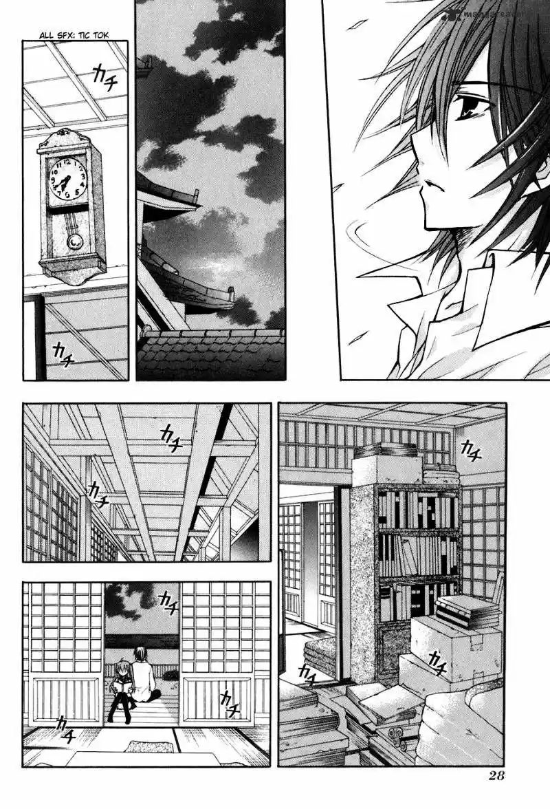 Tokyo Innocent (2006) - Capítulo 15 - Página 31 - LectorTMOo