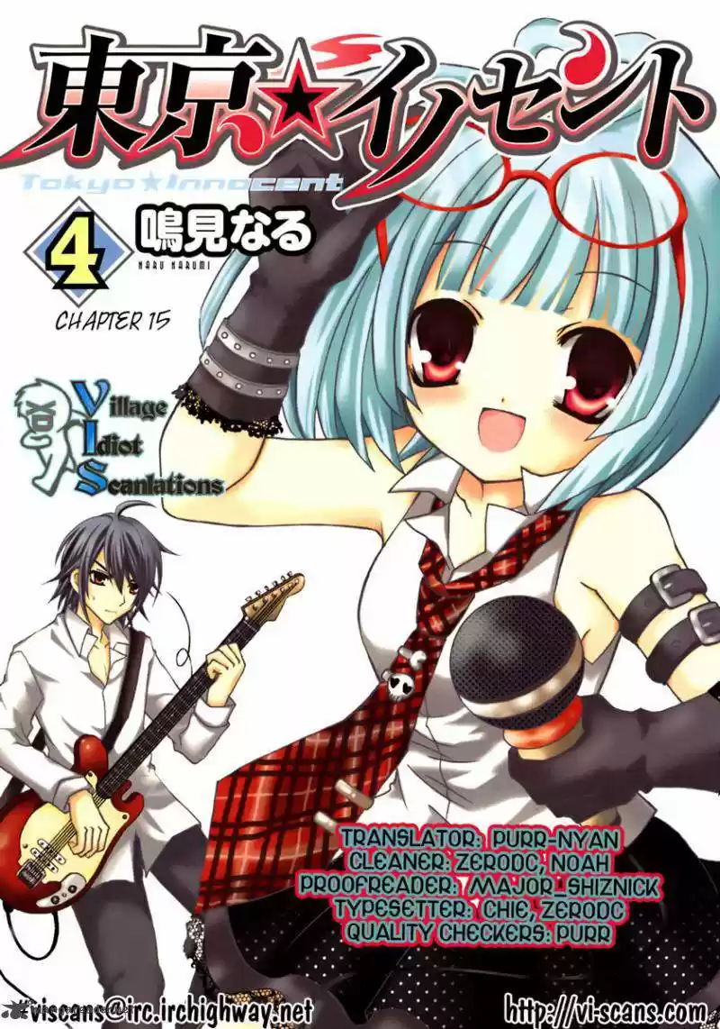 Tokyo Innocent (2006) - Capítulo 15 - Página 42 - LectorTMOo