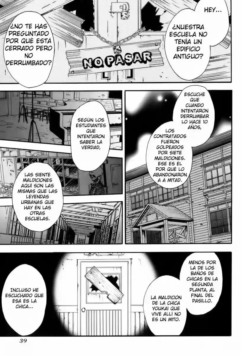 Tokyo Innocent (2006) - Capítulo 16 - Página 5 - LectorTMOo