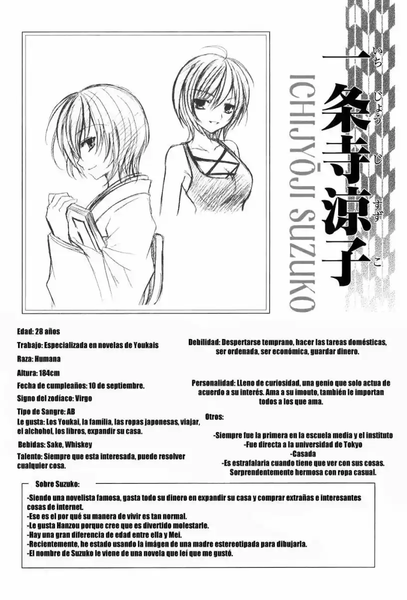 Tokyo Innocent (2006) - Capítulo 16 - Página 36 - LectorTMOo