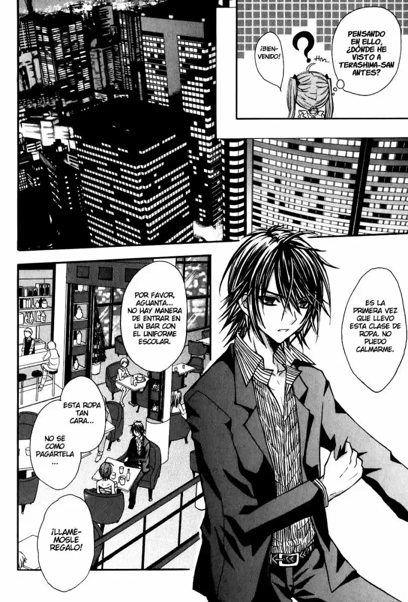 Tokyo Innocent (2006) - Capítulo 17 - Página 19 - LectorTMOo