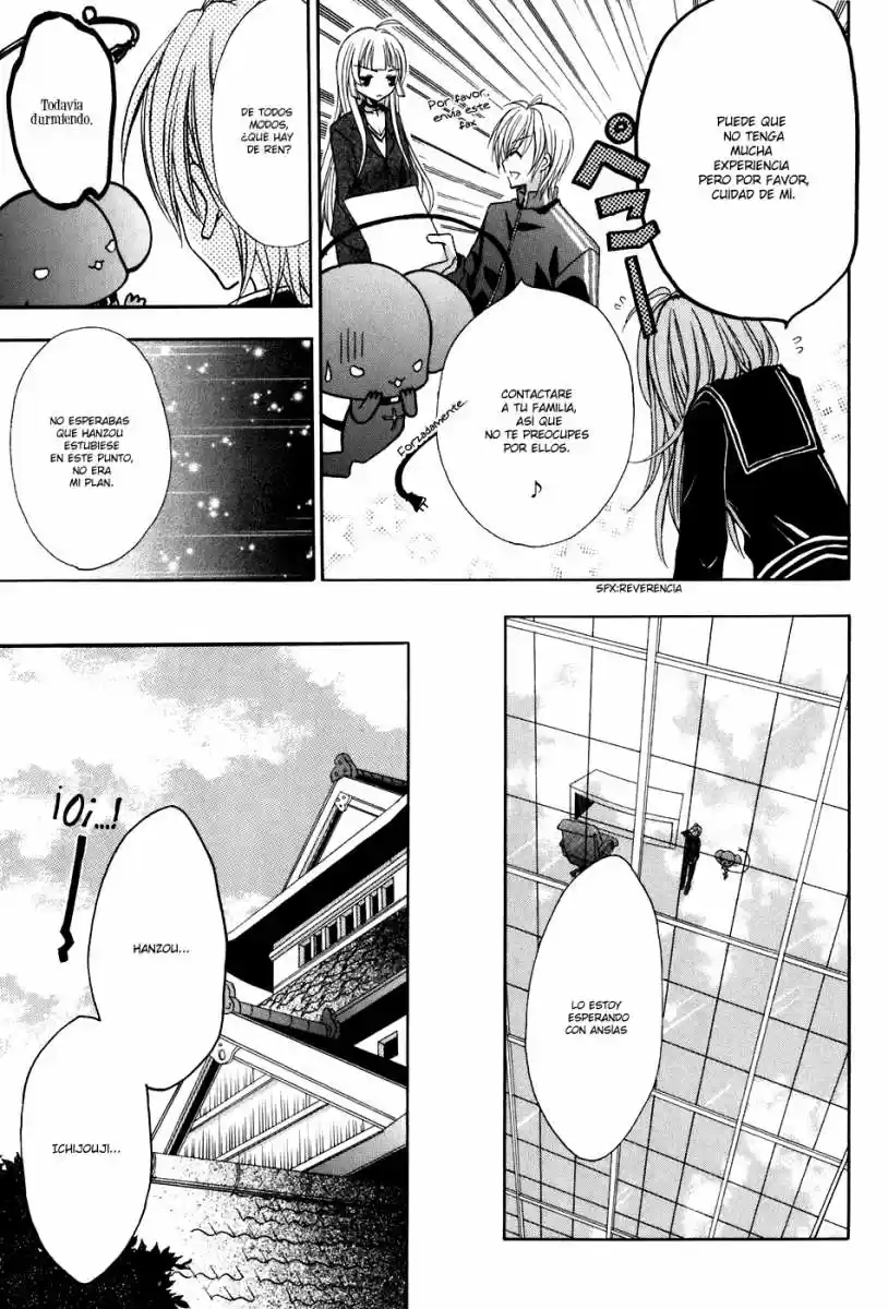 Tokyo Innocent (2006) - Capítulo 18 - Página 12 - LectorTMOo