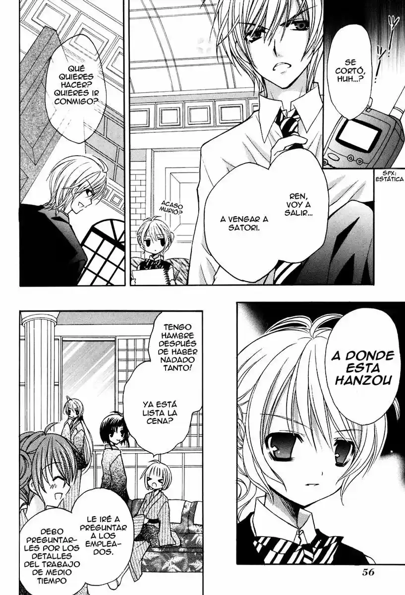 Tokyo Innocent (2006) - Capítulo 21 - Página 25 - LectorTMOo
