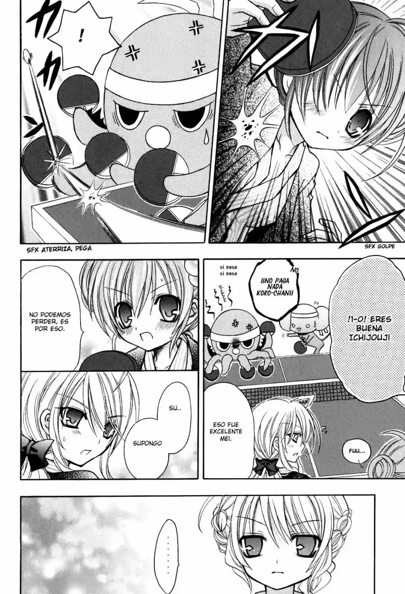 Tokyo Innocent (2006) - Capítulo 22 - Página 13 - LectorTMOo