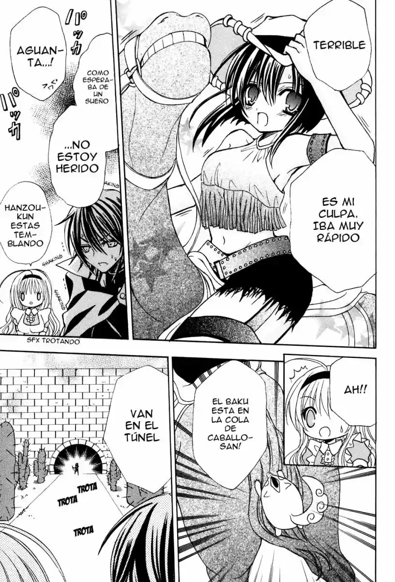 Tokyo Innocent (2006) - Capítulo 23 - Página 18 - LectorTMOo