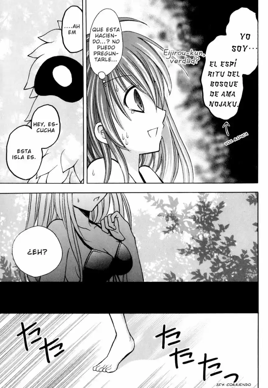 Tokyo Innocent (2006) - Capítulo 26 - Página 13 - LectorTMOo